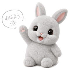 Gray and White Bunnies Ver. 1