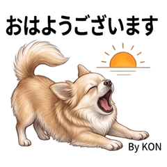 Kon Daily Mood Stickers Vol01