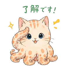 NekoTako Daily Stickers