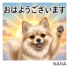Nana Daily Cute Stickers Vol01