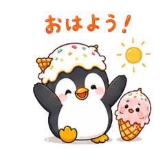 Chilly Pengu!  Cool Summer Life