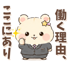Oshi-Hams Extreme Fan Life Stickers