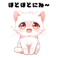 Cute White Cat Stickers28