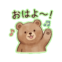 Pretty Animal - Daily Chat Stickers