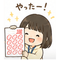 suzugon's sticker