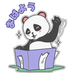 Cute Panda Stickers1124