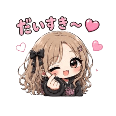 Reiwa Vibes Gyaru