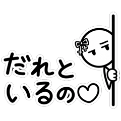 Menhera & Yandere Stickers