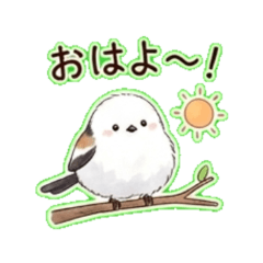 long tailed tit - Daily Chat Stickers