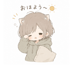 Slow Reply Stickers