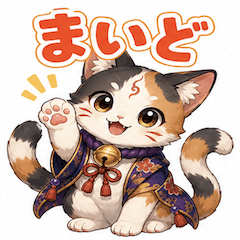 Cute Nekomata Stickers