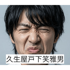 What I want to convey with my ID photo