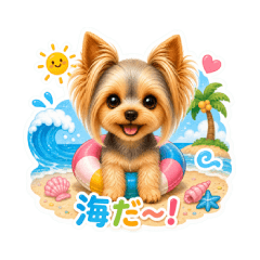 Yorkie Summer Stickers