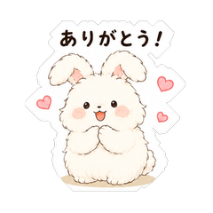 Fluffy Angora Bunny Healing Stickers