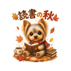Yorkie Autumn Stickers