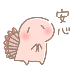 Cute Dinosaurs -Emotions3-