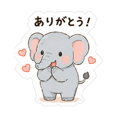 Fluffy Elephant Healing Daily Stickers