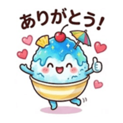 Chill Colorful Shaved Ice Stickers