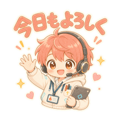 Sutepano: Friendly Chat Helper