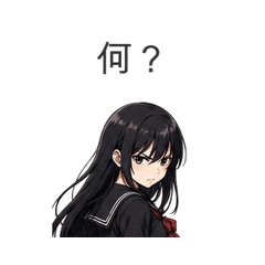 Samurai School Girl Gap Ver.