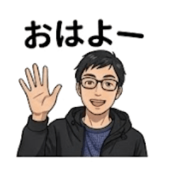 Yohsisan 40 Stickers2