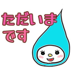 Ame-puri : cute funny kawaii character 7