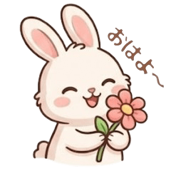 Soft White Rabbit : Sweet Daily Stickers