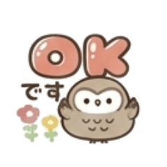 Houhou 40 Stickers