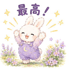 Tsuki Bunny's Cozy Stickers 2