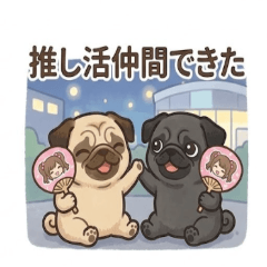 巴哥犬小摩卡：動態推活共鳴