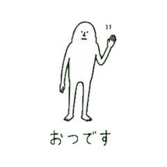 Weird Guys Daily LIfe2