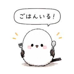 Yuru Shima Enaga 3. Soft Daily Replies