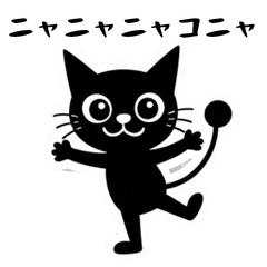 Nyan-Nyan-Nyakonya's Daily Life