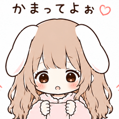 Bunny Girlfriend Stickers2