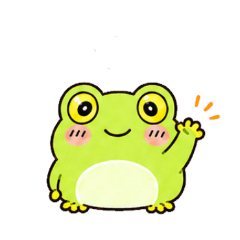 Daily Gummy Frog