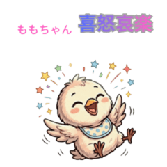 Momo-chan: Daily Emotions