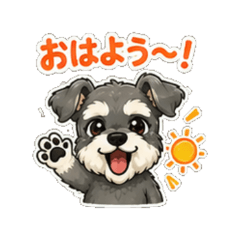 Topknot Schnauzer Stickers 2