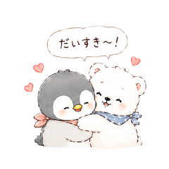 Cute Penguin and Bear : Popen and Koron