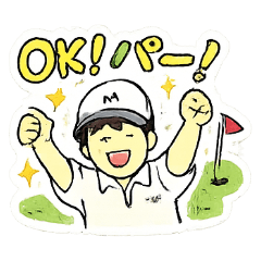golfing stamp