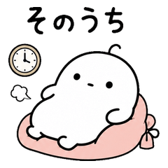 White Round Buddy's Quirky Daily