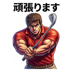 Passionate Golfers: Anime Style