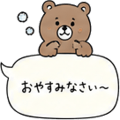 Animal Speech Bubble Stickers