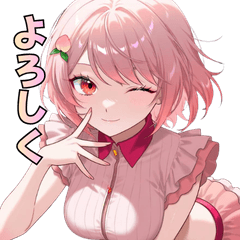 Sweet & Sour Peach Girl