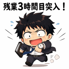 Tsukareita Overdrive Stickers by Dama