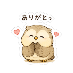 Fluffy Owl Wise and Cute Daily Stickers