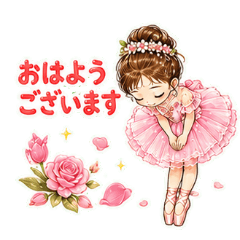 Lovely Ballerina Daily Stickers