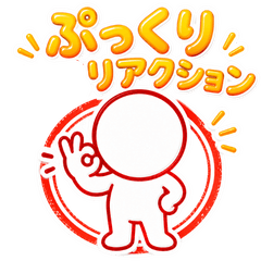 Puffy Daily Reactions