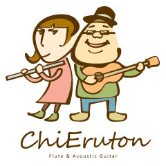 ChiEruton's Sticker