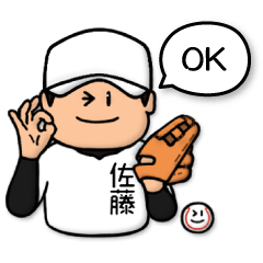 Baseball sticker for Sato :FRANK
