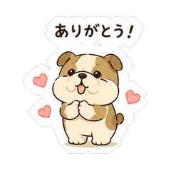 Fluffy French Bulldog Cute Dog Stickers